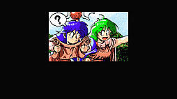 EGGコンソール サーク ガゼルの塔 PC-8801mkIISR