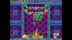 アケアカNEOGEO セレクション Vol.7