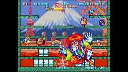 アケアカNEOGEO セレクション Vol.7