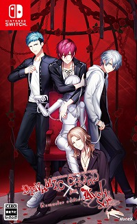 画像ギャラリー No.009のサムネイル画像 / Switch用ソフト「DYNAMIC CHORD feat.KYOHSO Remaster edition」が11月27日発売へ。完全新曲と新規OPムービーを収録予定