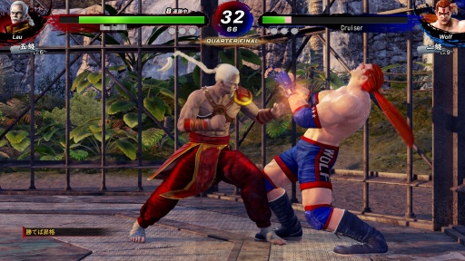 画像ギャラリー No.005のサムネイル画像 / ［プレイレポ］「Virtua Fighter 5 R.E.V.O. World Stage」，新モードはCPUのライバルと競い合う。1人でもじっくり遊べるバーチャファイター