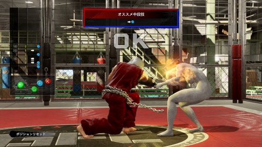 画像ギャラリー No.011のサムネイル画像 / ［プレイレポ］「Virtua Fighter 5 R.E.V.O. World Stage」，新モードはCPUのライバルと競い合う。1人でもじっくり遊べるバーチャファイター