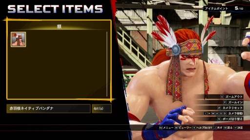 画像ギャラリー No.015のサムネイル画像 / ［プレイレポ］「Virtua Fighter 5 R.E.V.O. World Stage」，新モードはCPUのライバルと競い合う。1人でもじっくり遊べるバーチャファイター