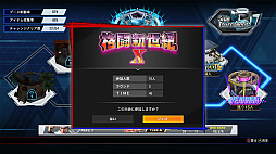 画像ギャラリー No.005のサムネイル画像 / 「Virtua Fighter 5 R.E.V.O. World Stage」，本日発売。水着コスチュームや設定資料などが手に入る30thアニバーサリーエディションも販売中