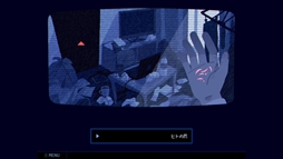 ※This Game Is Not Real.
