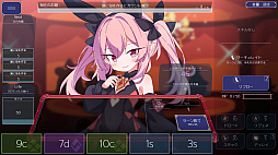 クイーンズ - 対戦型カジノソリティア -