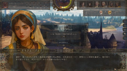 画像ギャラリー No.018のサムネイル画像 / ［インタビュー］崩壊ギリギリのバランスで世界が動くSLG「歴史の終わり」の制作者である畳部屋氏に，ゲーム内容や個人制作の苦労を聞いた
