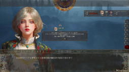 画像ギャラリー No.001のサムネイル画像 / サンドボックス型ストラテジーRPG「歴史の終わり」，早期アクセス版をSteamでリリース。中世風の世界を旅し，世界の崩壊を食い止めよう