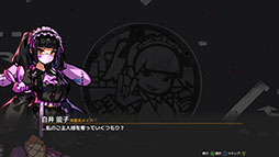 画像ギャラリー No.007のサムネイル画像 / メイド戦士が悪魔たちを“お片付け”するローグライトアリーナシューター「メイドサバイバー」，早期アクセス版がSteamで公開に