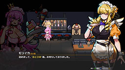 画像ギャラリー No.010のサムネイル画像 / メイド戦士が悪魔たちを“お片付け”するローグライトアリーナシューター「メイドサバイバー」，早期アクセス版がSteamで公開に