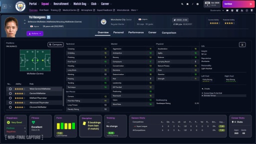 画像ギャラリー No.004のサムネイル画像 / ［プレイレポ］サッカークラブ運営シム「Football Manager 26」はどこまでもマニアックに遊べる一方，監督業の“いいとこどり”な時短プレイも可能
