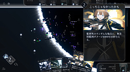 画像ギャラリー No.005のサムネイル画像 / リアルタイムバトルが楽しめるデッキ構築ローグライク「ウィッチリング」，Steamストアページを公開