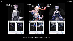 画像ギャラリー No.006のサムネイル画像 / リアルタイムバトルが楽しめるデッキ構築ローグライク「ウィッチリング」，Steamストアページを公開
