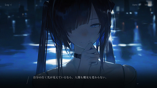 画像ギャラリー No.008のサムネイル画像 / リアルタイムバトルが楽しめるデッキ構築ローグライク「ウィッチリング」，Steamストアページを公開