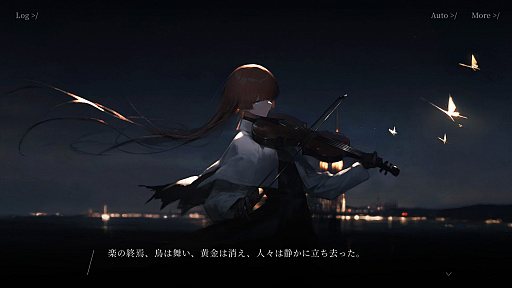 画像ギャラリー No.011のサムネイル画像 / リアルタイムバトルが楽しめるデッキ構築ローグライク「ウィッチリング」，Steamストアページを公開