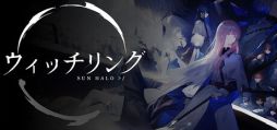 画像ギャラリー No.001のサムネイル画像 / 世界の流れをさかのぼり，物語の終点を目指す「ウィッチリング」，Steamで配信開始。物語でキャラクターや世界の運命が明らかになる