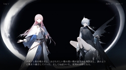 画像ギャラリー No.004のサムネイル画像 / 世界の流れをさかのぼり，物語の終点を目指す「ウィッチリング」，Steamで配信開始。物語でキャラクターや世界の運命が明らかになる