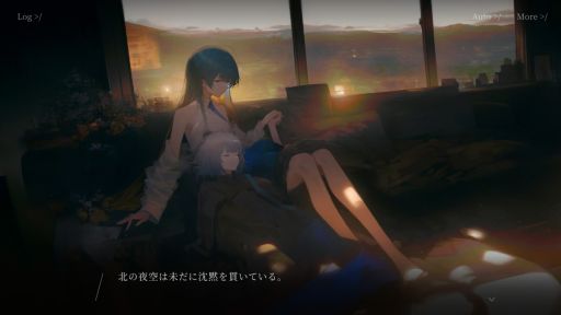 画像ギャラリー No.005のサムネイル画像 / 世界の流れをさかのぼり，物語の終点を目指す「ウィッチリング」，Steamで配信開始。物語でキャラクターや世界の運命が明らかになる