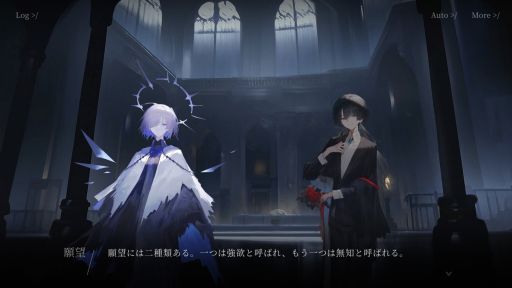 画像ギャラリー No.010のサムネイル画像 / 世界の流れをさかのぼり，物語の終点を目指す「ウィッチリング」，Steamで配信開始。物語でキャラクターや世界の運命が明らかになる