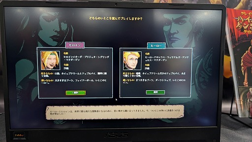 画像ギャラリー No.002のサムネイル画像 / ダンジョンRPG「クレイジーハイパーダンジョンクロニクル」は爆笑必至！　リズム感あふれるバトルにも注目！［TGS2025］