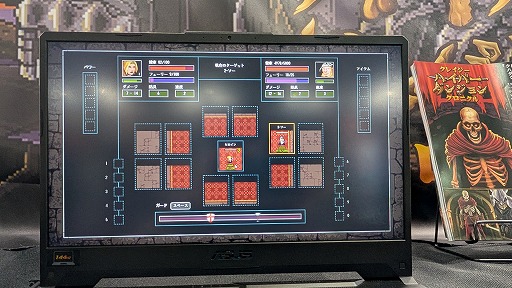 画像ギャラリー No.007のサムネイル画像 / ダンジョンRPG「クレイジーハイパーダンジョンクロニクル」は爆笑必至！　リズム感あふれるバトルにも注目！［TGS2025］