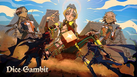 画像ギャラリー No.001のサムネイル画像 / ダイスを組み合わせて敵を殲滅！ 新作ストラテジーRPG「ダイス・ギャンビット」が発売。リリース記念セールで15％オフ中