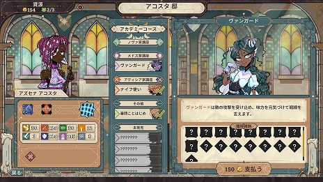 画像ギャラリー No.004のサムネイル画像 / ダイスを組み合わせて敵を殲滅！ 新作ストラテジーRPG「ダイス・ギャンビット」が発売。リリース記念セールで15％オフ中