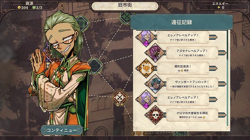 画像ギャラリー No.006のサムネイル画像 / ダイスを組み合わせて敵を殲滅！ 新作ストラテジーRPG「ダイス・ギャンビット」が発売。リリース記念セールで15％オフ中