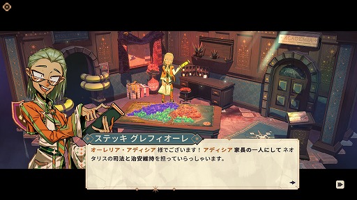 画像ギャラリー No.007のサムネイル画像 / ダイスを組み合わせて敵を殲滅！ 新作ストラテジーRPG「ダイス・ギャンビット」が発売。リリース記念セールで15％オフ中