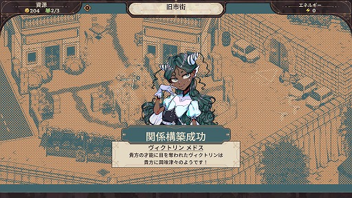 画像ギャラリー No.008のサムネイル画像 / ダイスを組み合わせて敵を殲滅！ 新作ストラテジーRPG「ダイス・ギャンビット」が発売。リリース記念セールで15％オフ中