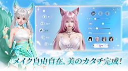 パーフェクトワールド Z
