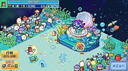 探検パイロット惑星