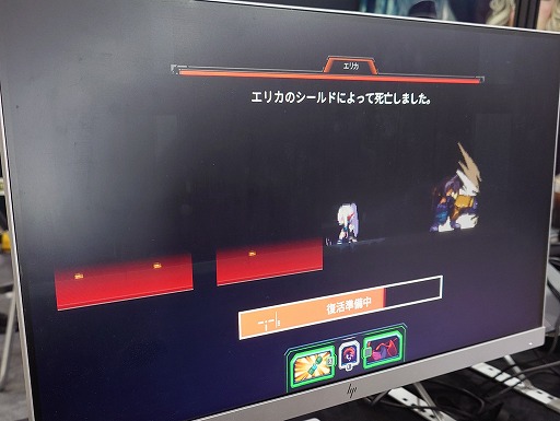 画像ギャラリー No.012のサムネイル画像 / 正確なエイム力と，素早い状況判断がカギを握る2Dアクションシューティング「Project Revenant」をプレイ［BIC2025］