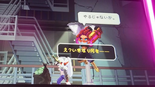 画像ギャラリー No.005のサムネイル画像 / 精密エイムのヒリつきが楽しい2Dアクション「Project Revenant」，最新デモには天真爛漫で動きが可愛いキャラも登場。クールな主人公との凸凹コンビがいい［BitSummit］