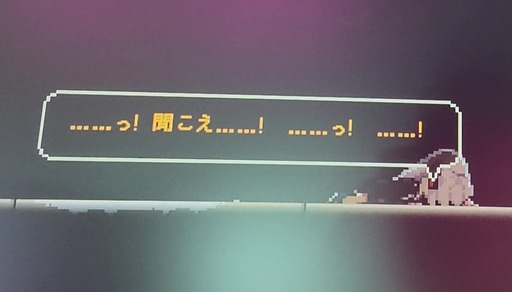 画像ギャラリー No.007のサムネイル画像 / 精密エイムのヒリつきが楽しい2Dアクション「Project Revenant」，最新デモには天真爛漫で動きが可愛いキャラも登場。クールな主人公との凸凹コンビがいい［BitSummit］