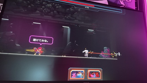 画像ギャラリー No.011のサムネイル画像 / 精密エイムのヒリつきが楽しい2Dアクション「Project Revenant」，最新デモには天真爛漫で動きが可愛いキャラも登場。クールな主人公との凸凹コンビがいい［BitSummit］