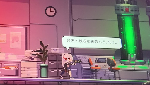 画像ギャラリー No.012のサムネイル画像 / 精密エイムのヒリつきが楽しい2Dアクション「Project Revenant」，最新デモには天真爛漫で動きが可愛いキャラも登場。クールな主人公との凸凹コンビがいい［BitSummit］
