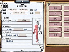 死亡診断書を書く調査官の視点で事件を解き明かすミステリーADV「フレミング邸の殺人事件」，デモがSteamで公開に