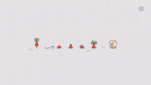 画像ギャラリー No.010のサムネイル画像 / チルくてほっこりするボール探しゲーム「私の赤いボールはどこだ」は，ネコの幸せそうな顔でニヤけが止まらない［BIC2025］