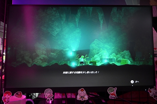 画像ギャラリー No.003のサムネイル画像 / 最高の料理を求めて冒険する探索型アクションADV「Lone Chef」は，開発規模を拡大し，アート面を強化。日本料理の追加も進行中［BitSummit］