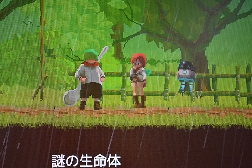 画像ギャラリー No.005のサムネイル画像 / 最高の料理を求めて冒険する探索型アクションADV「Lone Chef」は，開発規模を拡大し，アート面を強化。日本料理の追加も進行中［BitSummit］