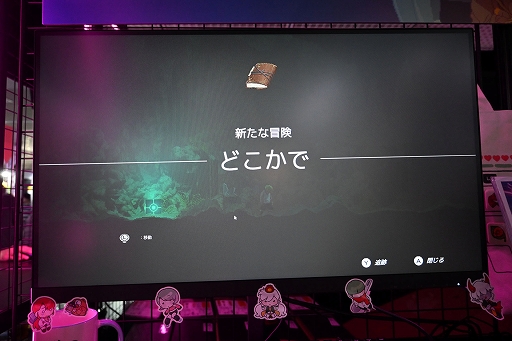 画像ギャラリー No.007のサムネイル画像 / 最高の料理を求めて冒険する探索型アクションADV「Lone Chef」は，開発規模を拡大し，アート面を強化。日本料理の追加も進行中［BitSummit］