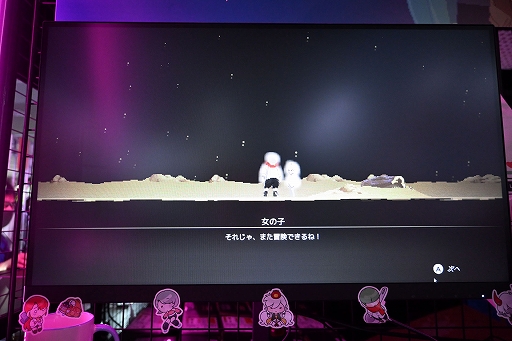 画像ギャラリー No.009のサムネイル画像 / 最高の料理を求めて冒険する探索型アクションADV「Lone Chef」は，開発規模を拡大し，アート面を強化。日本料理の追加も進行中［BitSummit］