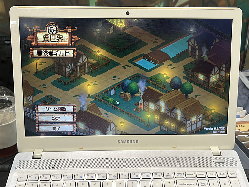 画像ギャラリー No.001のサムネイル画像 / シミュレーションRPG「異世界冒険者ギルド」を紹介。ローグライク要素と，かわいいキャラクターが特徴［BIC2025］