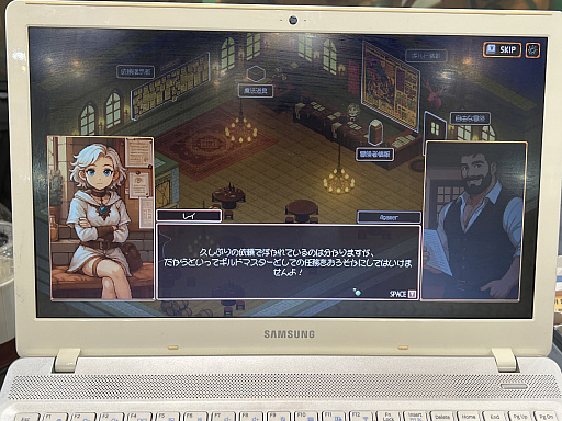 画像ギャラリー No.002のサムネイル画像 / シミュレーションRPG「異世界冒険者ギルド」を紹介。ローグライク要素と，かわいいキャラクターが特徴［BIC2025］