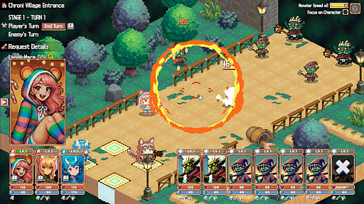 画像ギャラリー No.009のサムネイル画像 / シミュレーションRPG「異世界冒険者ギルド」を紹介。ローグライク要素と，かわいいキャラクターが特徴［BIC2025］