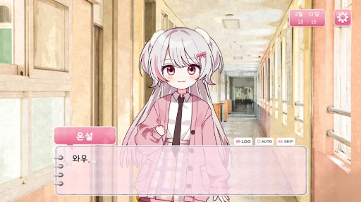画像ギャラリー No.010のサムネイル画像 / かわいいものを見ると気絶する。親友の女の子に告白するため，危険な3日間を過すビジュアルノベル「Heartahce you」［BIC2025］
