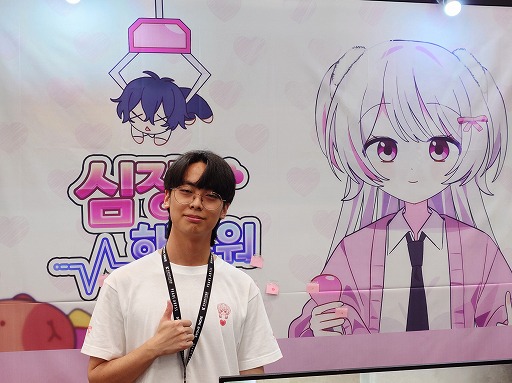 画像ギャラリー No.013のサムネイル画像 / かわいいものを見ると気絶する。親友の女の子に告白するため，危険な3日間を過すビジュアルノベル「Heartahce you」［BIC2025］