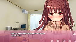 いちごの個人レッスン〜私の家庭教師お兄ちゃん〜