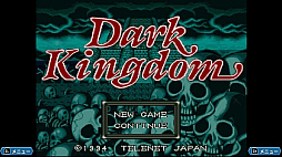 画像ギャラリー No.004のサムネイル画像 / 日本テレネットのRPG「ダークキングダム」「緋王伝　魔物たちとの誓い」「ノイギーア〜海と風の鼓動〜」を収録。コレクション版が本日発売